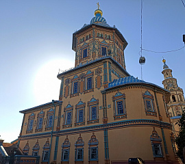 Мимо острова Буяна, в царство славного Татара